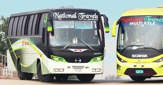 শ্রমিকদের বেতন বৃদ্ধির দাবি; বন্ধ ঢাকা-রাজশাহী রুটের বাস চলাচল